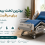 بهترین تخت بیمارستانی برای مراقبت در منزل | راهنمای خرید کامل