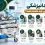 ترالی دندانپزشکی چه ویژگی‌هایی باید داشته باشد؟